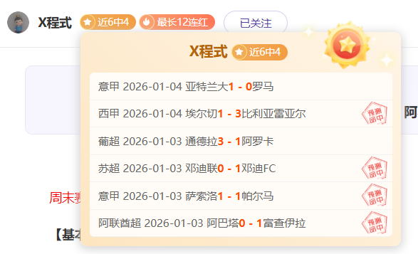娱乐,产品,C7娱乐,C7娱乐,C7娱乐APP,C7娱乐官方,C7娱乐官网,C7娱乐入口,C7娱乐登录,C7娱乐链接