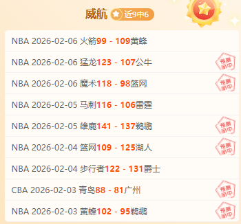 恩里克卸任,西班牙队主,教练,C7娱乐,C7娱乐APP,C7娱乐官方,C7娱乐官网,C7娱乐入口,C7娱乐登录,C7娱乐链接