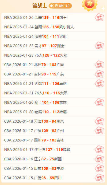 日长发未剪,曼联连胜终,蓄发英雄立,C7娱乐,C7娱乐APP,C7娱乐官方,C7娱乐官网,C7娱乐入口,C7娱乐登录,C7娱乐链接