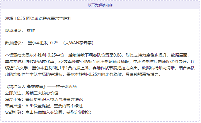 阿根廷学子,用九万瓶盖,拼接出梅西,C7娱乐,C7娱乐APP,C7娱乐官方,C7娱乐官网,C7娱乐入口,C7娱乐登录,C7娱乐链接