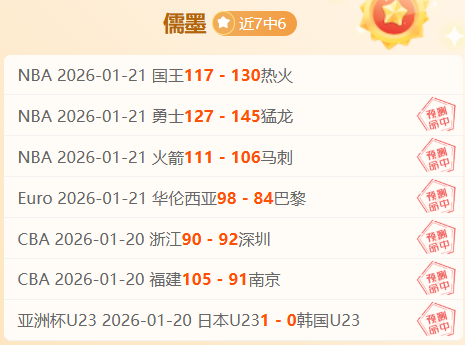 阿根廷学子,用九万瓶盖,拼接出梅西,C7娱乐,C7娱乐APP,C7娱乐官方,C7娱乐官网,C7娱乐入口,C7娱乐登录,C7娱乐链接