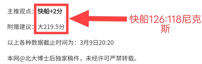 罗马传奇再,启航,欧罗巴赛场,C7娱乐,C7娱乐APP,C7娱乐官方,C7娱乐官网,C7娱乐入口,C7娱乐登录,C7娱乐链接