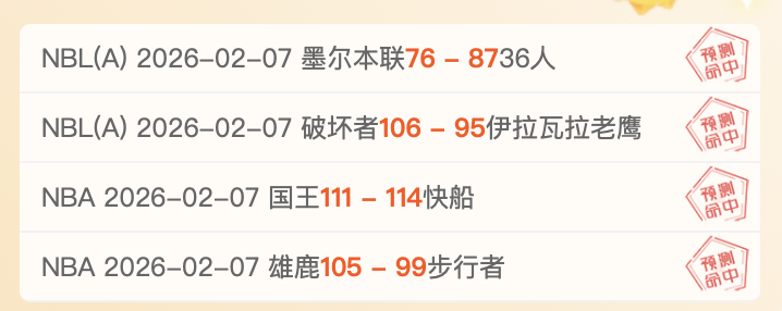 皇马迎战赫,罗纳,姆巴佩领队,C7娱乐,C7娱乐APP,C7娱乐官方,C7娱乐官网,C7娱乐入口,C7娱乐登录,C7娱乐链接