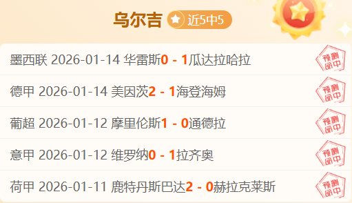 皇马迎战赫,罗纳,姆巴佩领队,C7娱乐,C7娱乐APP,C7娱乐官方,C7娱乐官网,C7娱乐入口,C7娱乐登录,C7娱乐链接