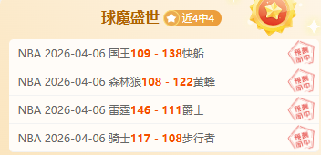 阿甲新贵阿,开门红后挑,战升级,C7娱乐,C7娱乐APP,C7娱乐官方,C7娱乐官网,C7娱乐入口,C7娱乐登录,C7娱乐链接