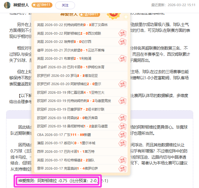 联合创始人,谈辐射,新维加斯,C7娱乐,C7娱乐APP,C7娱乐官方,C7娱乐官网,C7娱乐入口,C7娱乐登录,C7娱乐链接