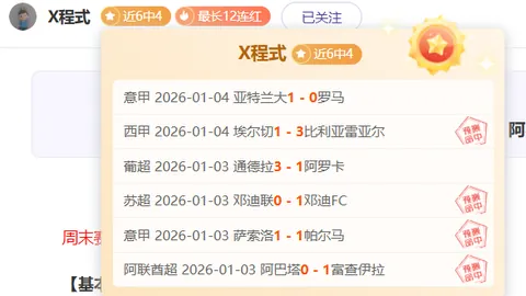 C7娱乐 产品 092952 h96