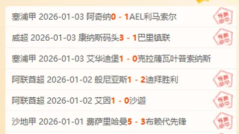 C7娱乐 资讯 095337 jad