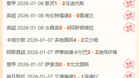 C7娱乐 产品 095457 30q