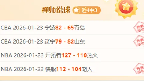 中国女足欧洲热身赛不敌西班牙，暴露明显实力鸿沟