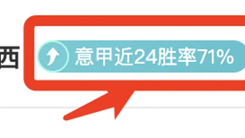 哈兰德双响助多特4-2击败柏林联，罗伊斯送出关键失误