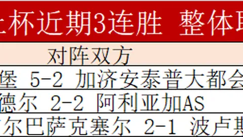 应对老龄化时代老年人健康服务需求的策略探讨