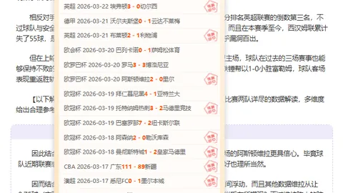 Obsidian联合创始人谈辐射：新维加斯2开发目标